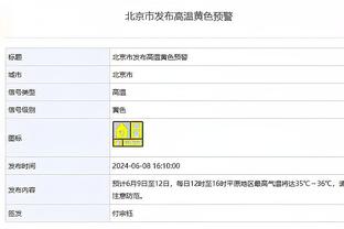 2中0后活了！小卡半场8中5得13分3板2助1帽 正负值+11